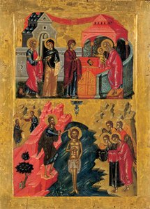 Krisztus bemutatása a templomban és a keresztség két zenekaron